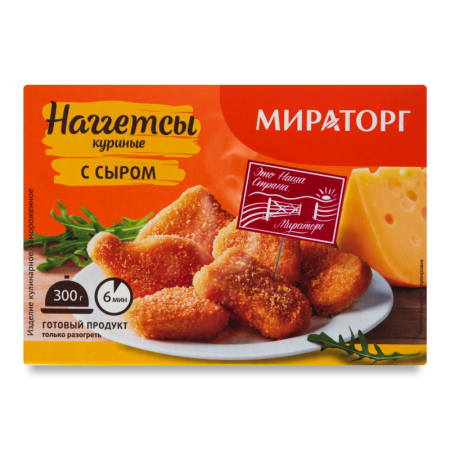 Наггетсы Куриные с Сыром Замороженные Мираторг к/у 300г