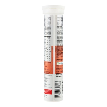Бад Swiss Energy Multi Vitamins +biotin a/b/c/d3/e/pp/h 20шт Туба