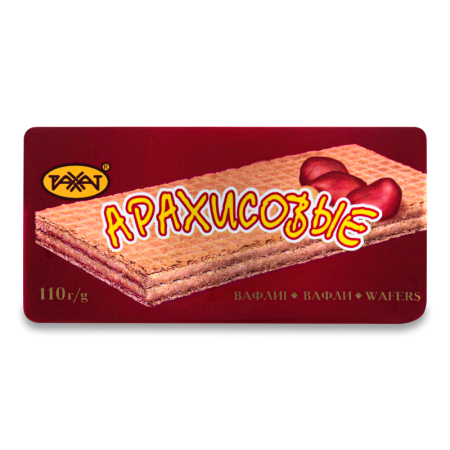 Вафли Арахисовые Рахат м/у 110г