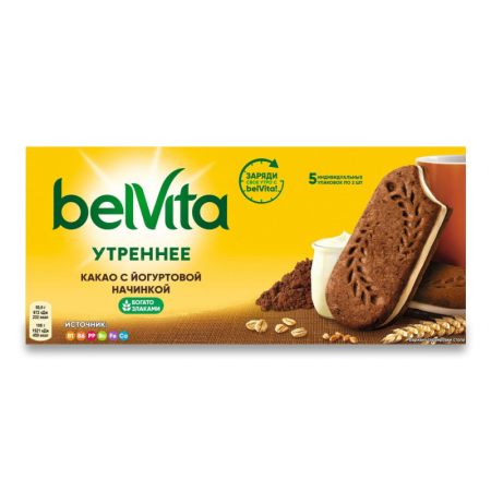 Печенье Belvita Утреннее какао/йогурт 253гр Кор