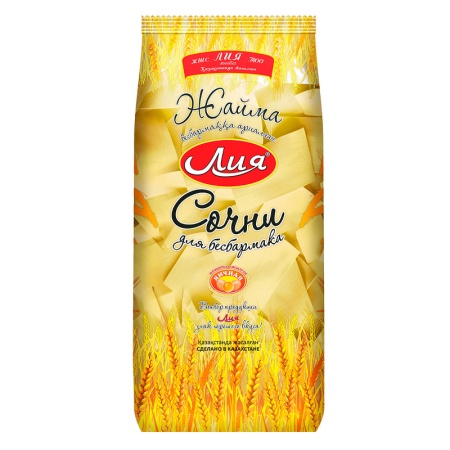 Сочни Лия Яичные д/бесбармака 250гр стаб/б