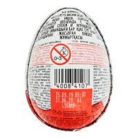 Шоколад Ferrero Kinder Сюрприз