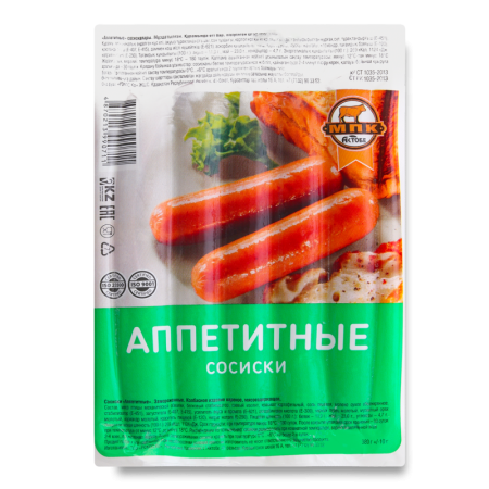 Сосиски Замороженные Аппетитные Мпк Актобе м/у 380г