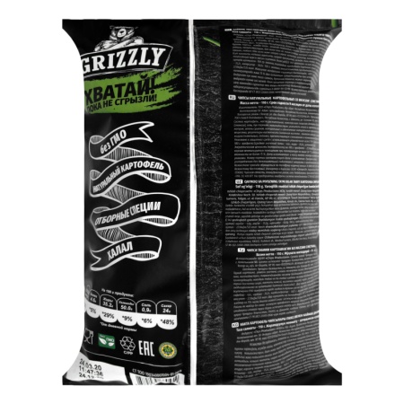 Чипсы Натуральные Картофельные сметана-лук Grizzly м/у 110г