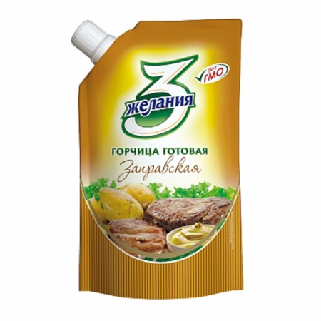 Горчица 3 Желания Заправская 140гр д/п