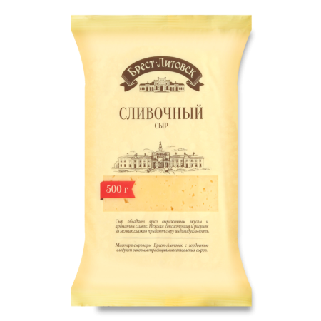 Сыр 50% Полутвердый Сливочный брест-литовск м/у 500г (Беларусь) купить ...