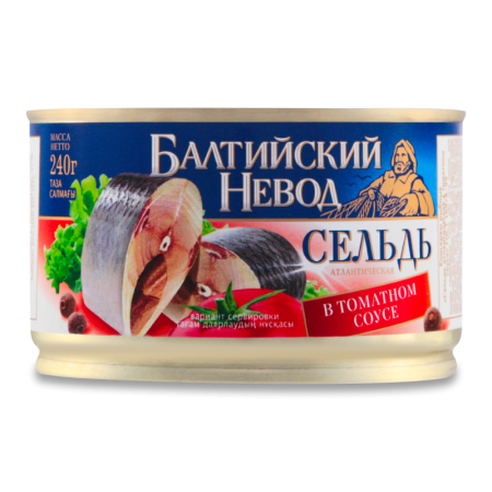 Сельдь Балтийский Невод Атлантическая в Томатном Соусе 240гр ж/б