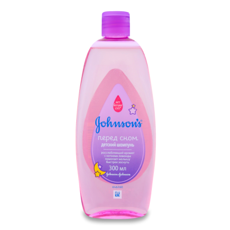 Шампунь Johnsons Baby Перед Сном Лаванда 300мл фл