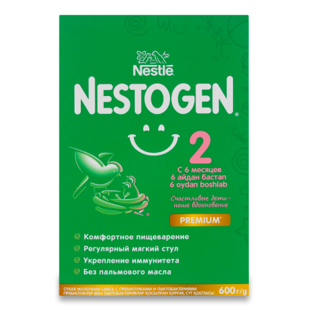 Смесь Nestogen №2 с 6 Мес 600гр Кор