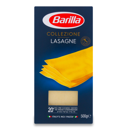 Макароны Barilla Lasagne Bolognesi 500гр Кор Макароны Barilla Lasagne Bolognesi 500гр Кор