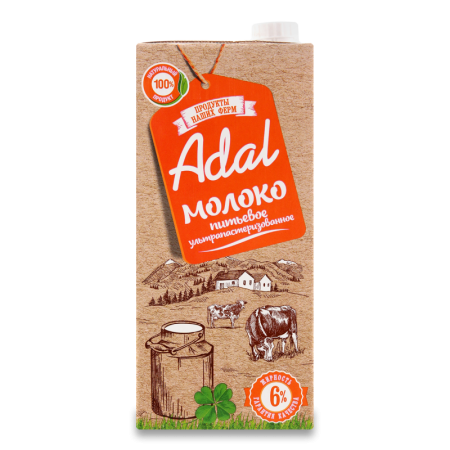 Молоко Adal Ультрапастеризованное 6% 925мл Tba
