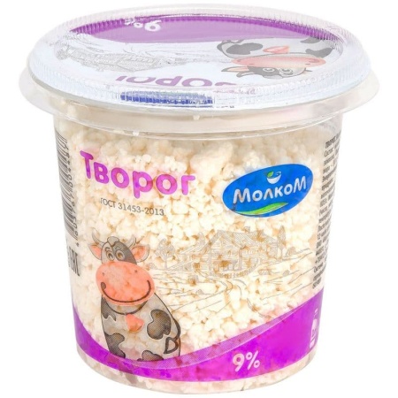Творог Молком Умкальций 9% 450гр Стак