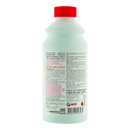 Средство Санокс Чистый Сток д/сливных Труб 500мл фл