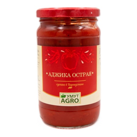 Аджика Умут Agro Острая 350мл с/б