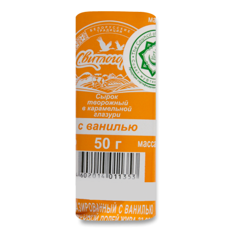 Сырок Творожный 23% в Карамельной Глазури с Ванилью Свитлогорье м/у 50г