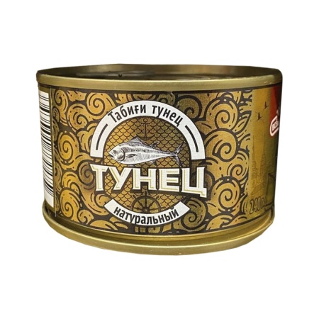 Тунец Всё в Дом Натуральный 240гр ж/б