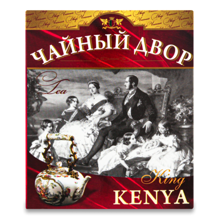 Чай Черный Кенийский Гранулированный Королевская Кения Чайный Двор к/у 200г