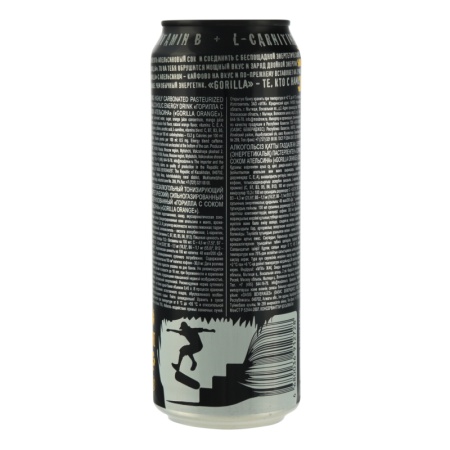 Напиток Энергетический Gorilla Апельсин 0,45л ж/б