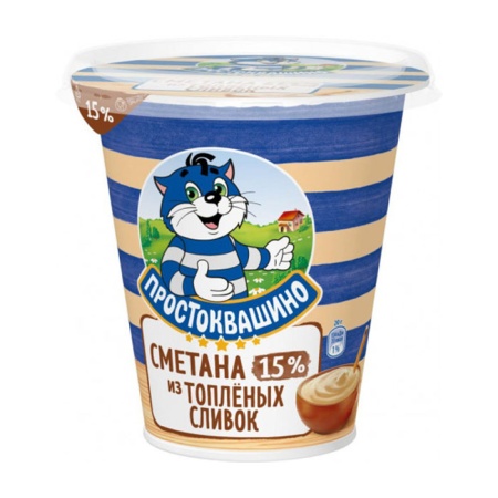 Сметана Простоквашино из Топленых Сливок 15% 260гр Стак