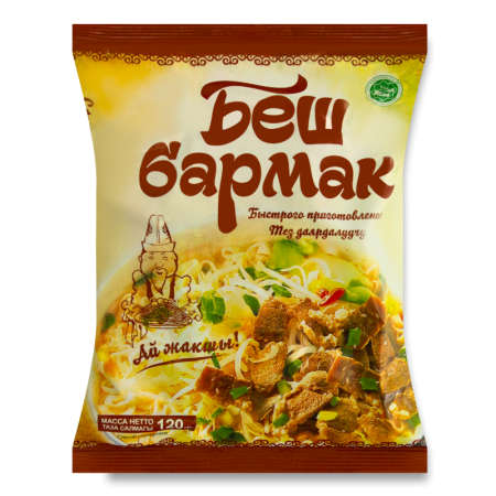 Лапша Быстрого Приготовления Бешрамак м/у 120г