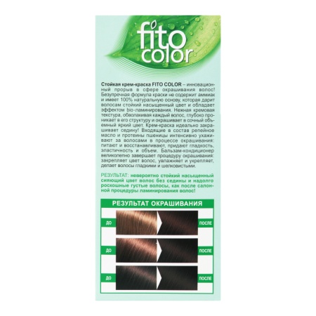 крем-краска Для Волос Стойкая №3.0 Fito Color 1шт