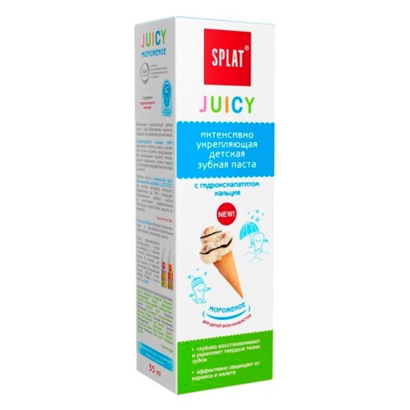 Паста Зубная Splat Juicy Мороженое 35мл Кор