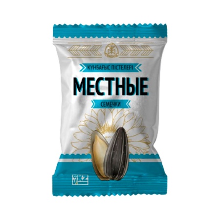 Семечки Местные с Солью 140гр п/п Семечки Местные с Солью 140гр п/п