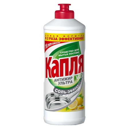 Средство Капля Vox д/мытья Посуды Лимон 500гр фл