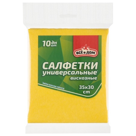 Салфетки Всё в Дом Вискоза Унив 35*30 10шт бл/у