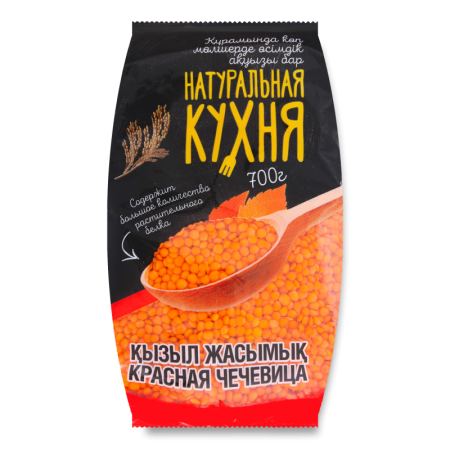 Крупа Натуральная Кухня Красная Чечевица 700гр п/п
