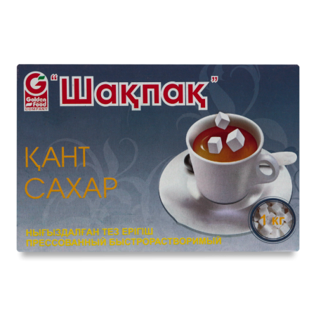 Сахар Белый Прессованный Быстрорастворимый Шақпақ к/у 1кг