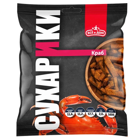 Сухарики Всё в Дом Краб 130гр п/п