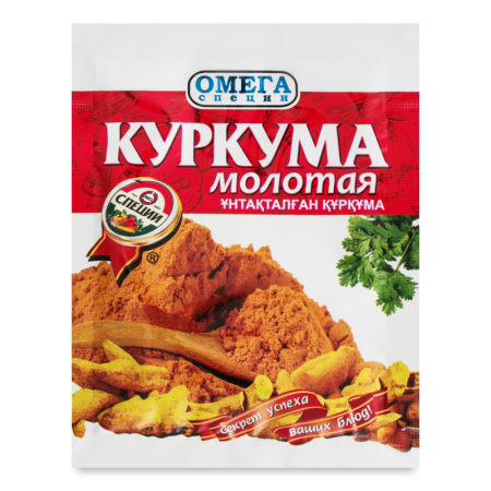 Куркума Молотая Омега Специи м/у 15г