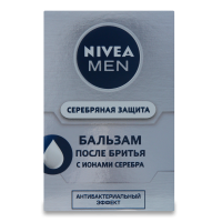 Бальзам После Бритья с Ионами Серебра Серебряная Защита Nivea Men 100мл Бальзам После Бритья с Ионами Серебра Серебряная Защита Nivea Men 100мл