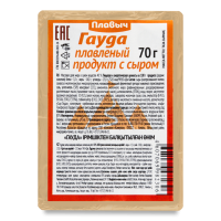 Продукт Плавленый 40% с Сыром Гауда Плавыч м/у 70г Продукт Плавленый 40% с Сыром Гауда Плавыч м/у 70г