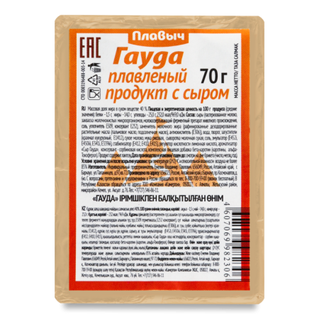 Продукт Плавленый 40% с Сыром Гауда Плавыч м/у 70г
