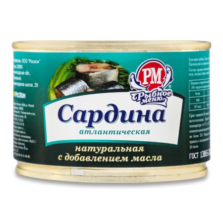 Сардина Натуральная с Добавлением Масла Атлантическая Рыбное Меню ж/б 250г