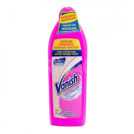Шампунь Benckiser Vanish Ручн Чистки Ковров 750мл фл