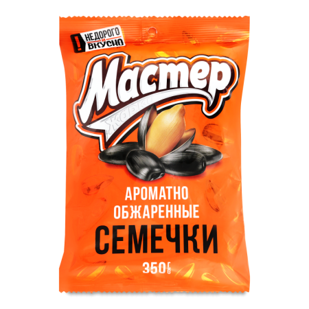 Семена Подсолнечника Ароматно Обжаренные Мастер Жарки м/у 350г