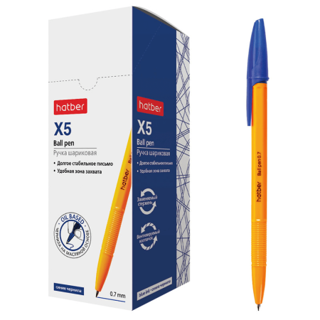 Набор Ручек Hatber x5 Шариковые Синие 0,7мм 3шт бл/у