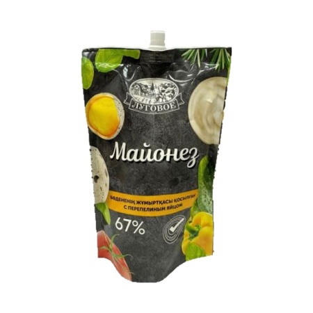 Майонез Луговое Поле Перепелиный 67% 700гр д/п