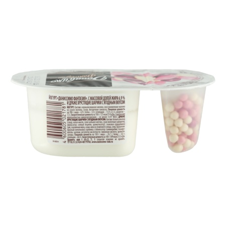 Йогурт 6.9% с Хрустящими Шариками с Ягодным Вкусом Фантазия Даниссимо ст 105г