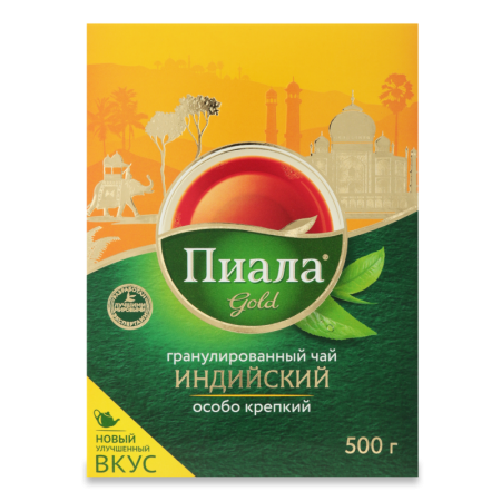Чай Чёрный Гранулированный Индийский Gold Пиала к/у 500г