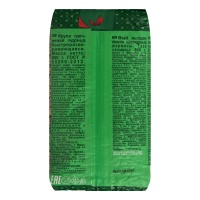 Крупа Гречневая Makfa м/у 800г