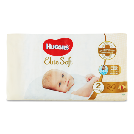 Подгузники Детские Одноразовые 4-6кг 2 Elite Soft Huggies 50шт