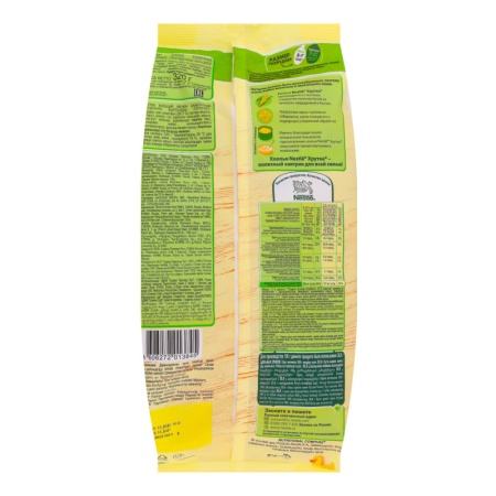 Хлопья Кукурузные Nestle Хрутка 20% Экономии 22х320гр