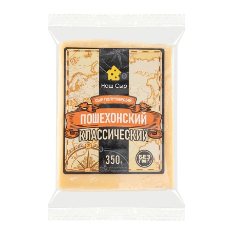Сыр Наш Сыр Пошехонский 45% 350гр фл/п