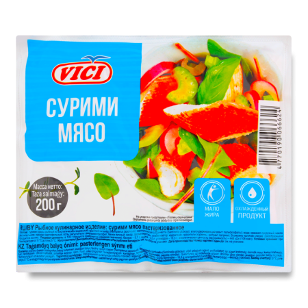 Мясо Сурими Пастеризованное Vici м/у 200г