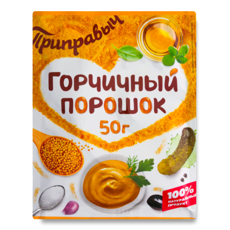 Порошок Горчичный Приправыч м/у 50г