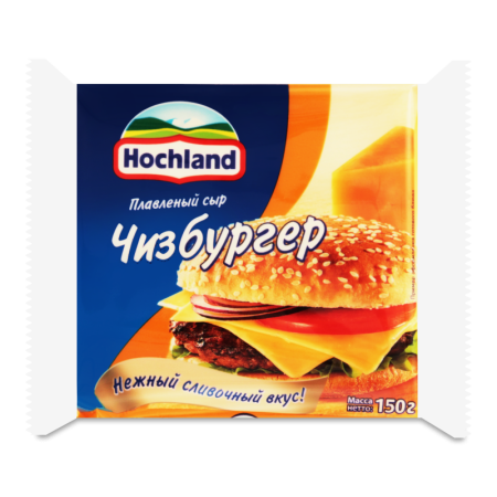 Сыр Плавленый 45% Ломтевой Чизбургер Hochland м/у 150г